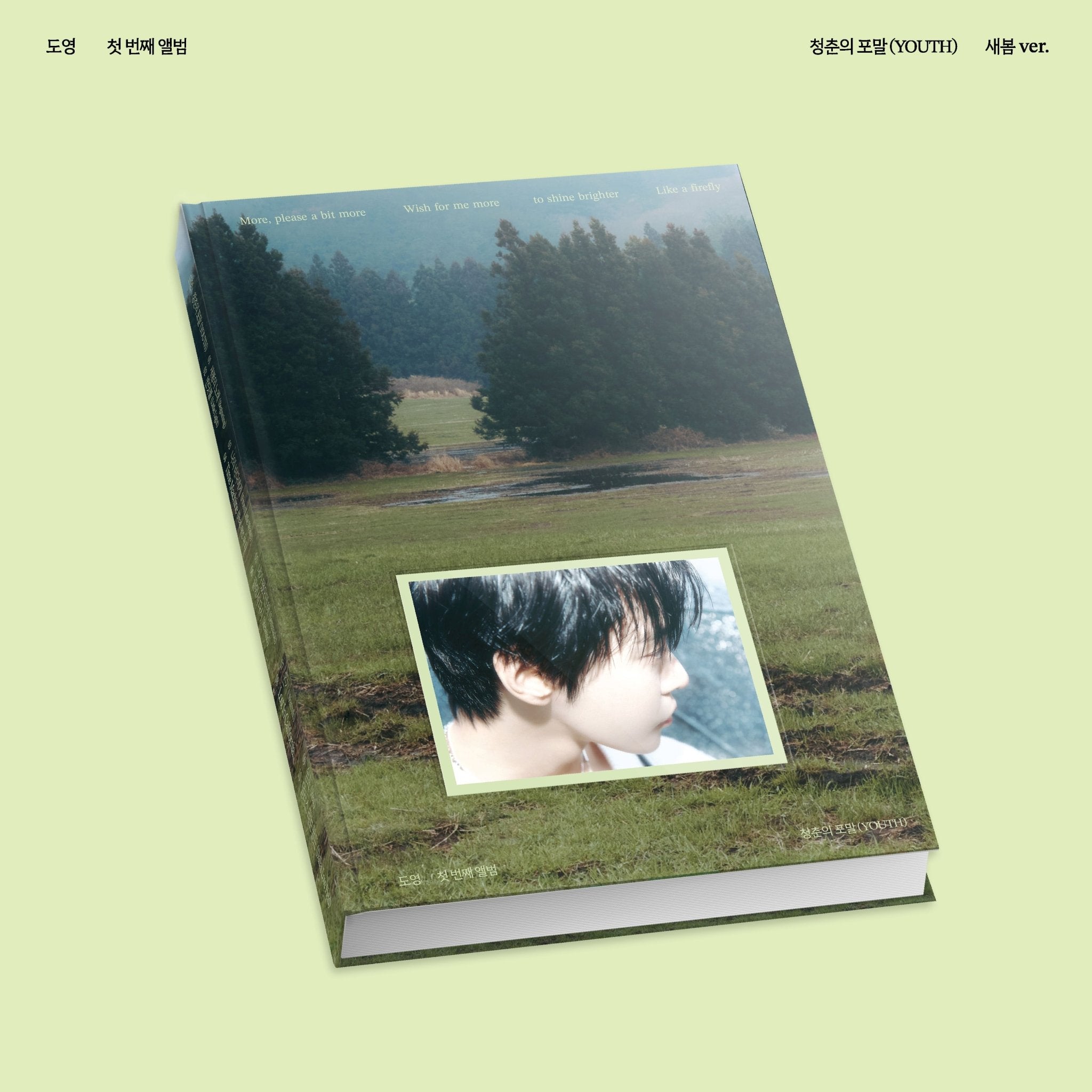 DOYOUNG (NCT) 1st Album 청춘의 포말 (YOUTH) (New Spring Version) – album ( / / ) | HobiEgo