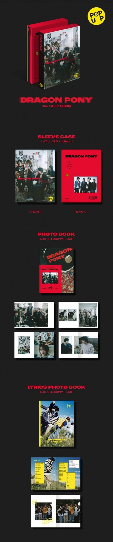 Dragon Pony 1st EP Album POP UP – album ( / / ) | HobiEgo