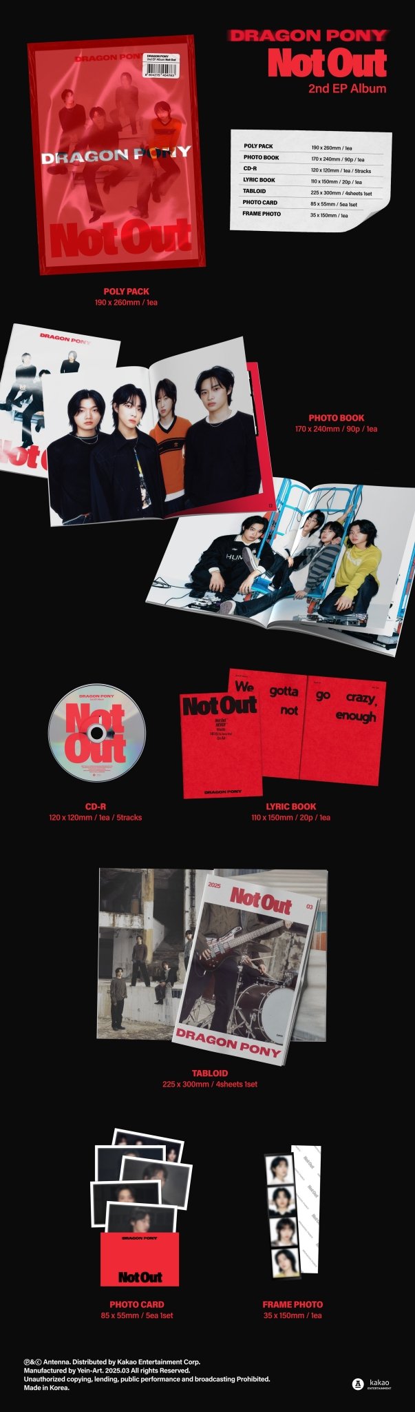 Dragon Pony 2nd EP Album Not Out – album ( / / ) | HobiEgo