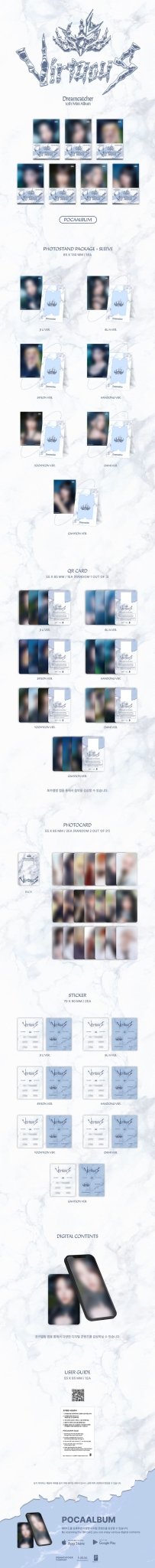 Dreamcatcher 10th Mini Album VirtuouS (POCA Album) – album (JiU / / ) | HobiEgo
