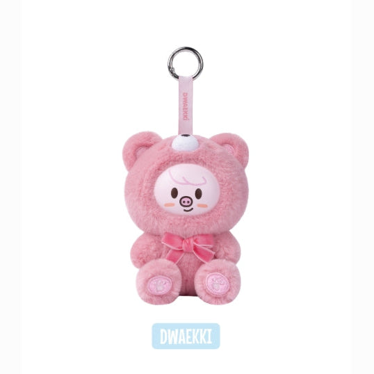 PRE-ORDER STRAY KIDS SKZOO Everywhere All Around The World - SKZOO SECRET KEYRING TOY Version (Random)