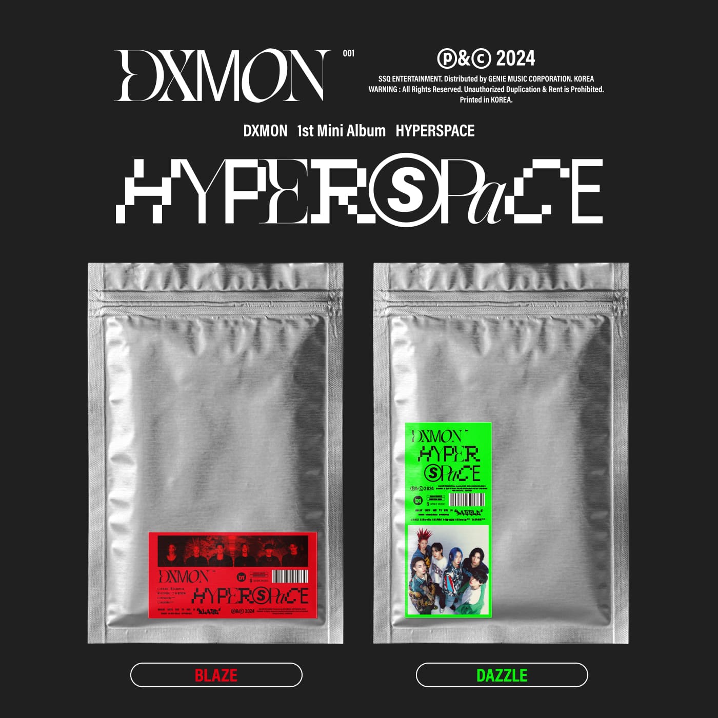 DXMON 1st Mini Album HYPERSPACE – album (BLAZE / / ) | HobiEgo