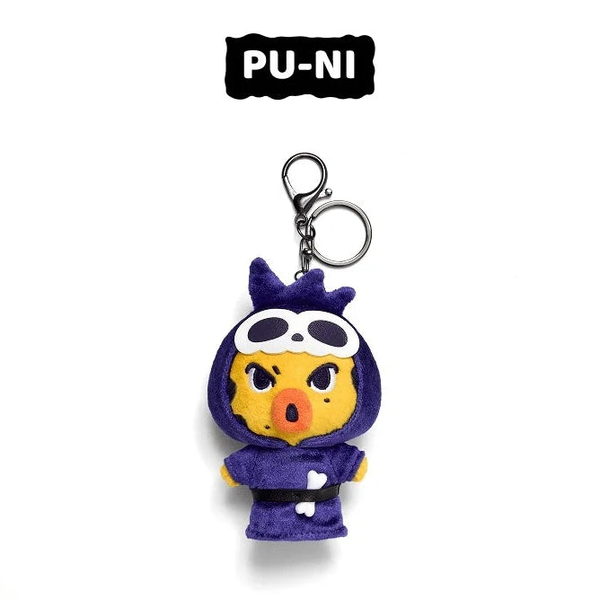 PRE-ORDER ENHYPEN SPOOKY ENCHIN Plush Keyring