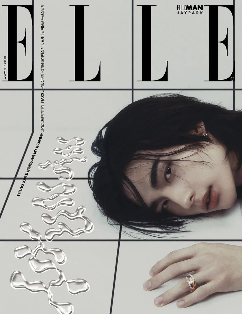 ELLE 2024.MAY COVER : STRAY KIDS HYUNJIN MAGAZINE – magazines (A (BLACK) / / ) | HobiEgo