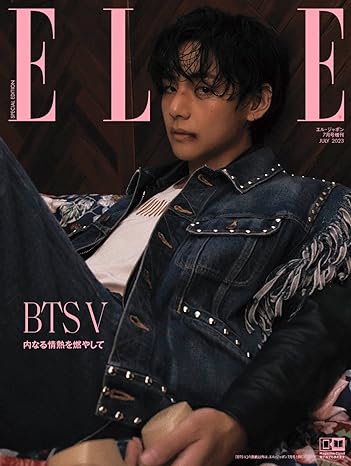 ELLE JAPAN July 2023 BTS V Cover – magazines ( / / ) | HobiEgo