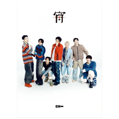 ENHYPEN 4th Single Album 宵 YOI Limited B (EN Version) – album ( / / ) | HobiEgo
