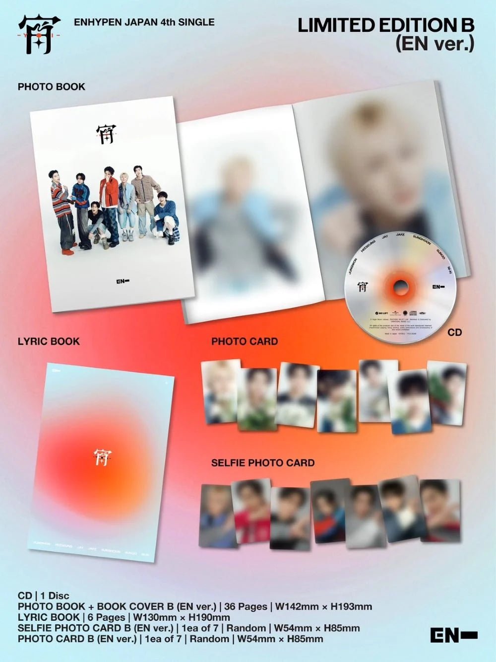 ENHYPEN 4th Single Album 宵 YOI Limited B (EN Version) – album ( / / ) | HobiEgo