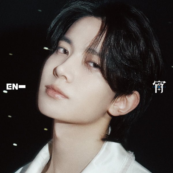ENHYPEN 4th Single Album 宵 YOI (Solo Jacket Edition) – album (Heeseung / / ) | HobiEgo