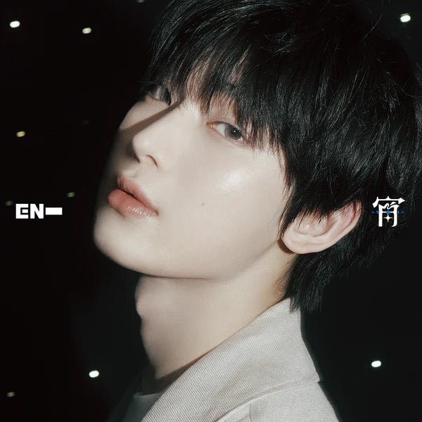 ENHYPEN 4th Single Album 宵 YOI (Solo Jacket Edition) – album (Sunoo / / ) | HobiEgo