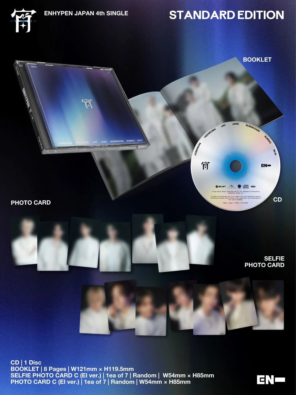 ENHYPEN 4th Single Album 宵 YOI Standard Version – album ( / / ) | HobiEgo