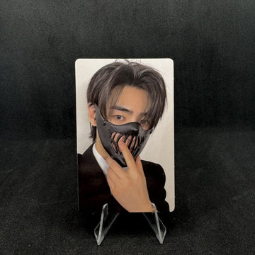 Sunghoon