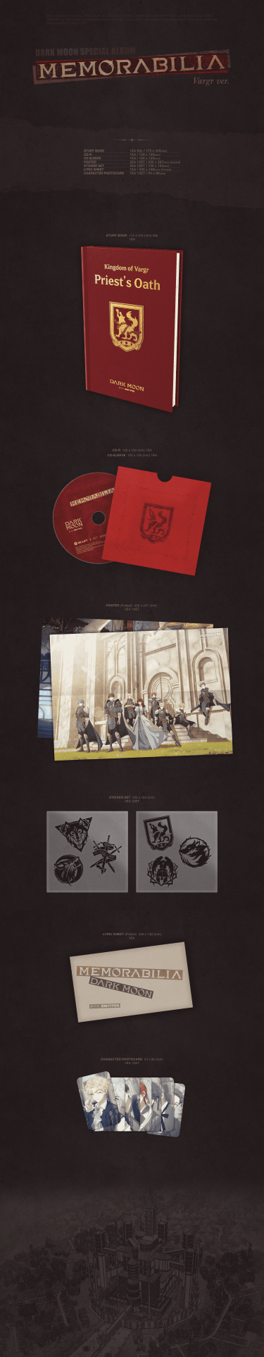 ENHYPEN Dark Moon Special Album MEMORABILIA (Vargr Version) – album ( / / ) | HobiEgo