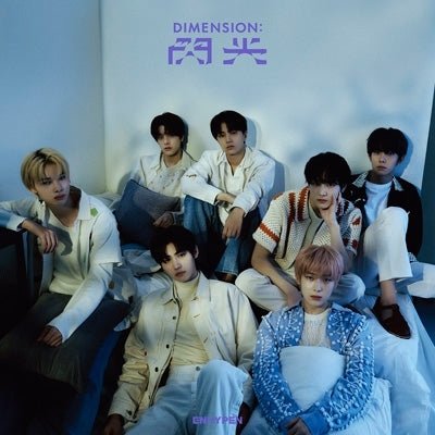 Enhypen Dimension : Senko Japanese Album Limited B – album 4988031497531 ( / / ) | HobiEgo K - pop Shop