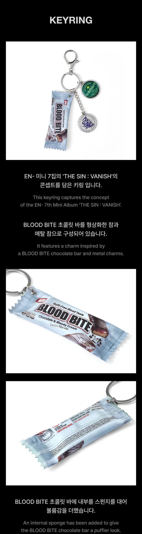 ENHYPEN - ENHYPEN 'THE SIN : VANISH' Official Keychain Blood Bite – merch 8800327589613 ( / / ) | HobiEgo K - pop Shop