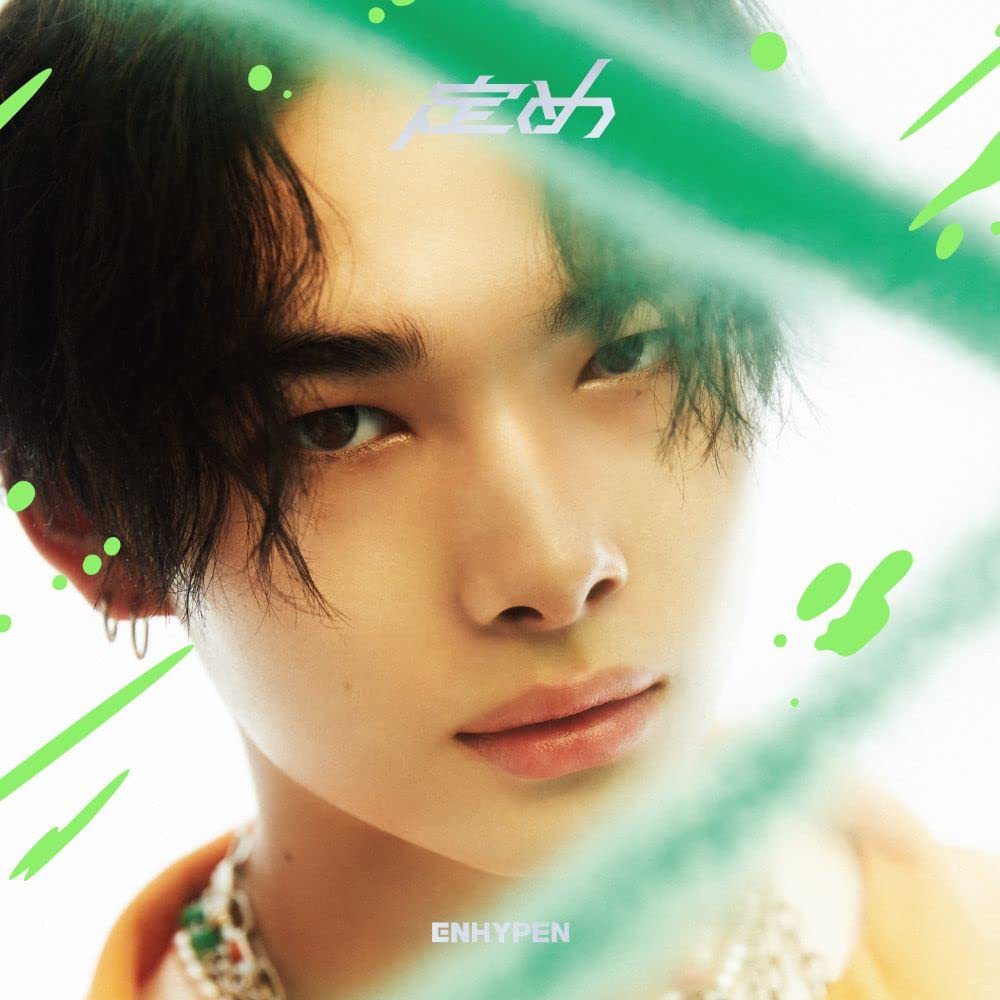 ENHYPEN Japanese Album Sadame (Solo Jacket) – album 4988031534939 (Ni - Ki / / ) | HobiEgo K - pop Shop