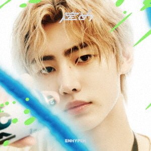 Enhypen Sadame Japanese Album Solo Jacket – album 4988031534915 (Sunghoon / / ) | HobiEgo K - pop Shop
