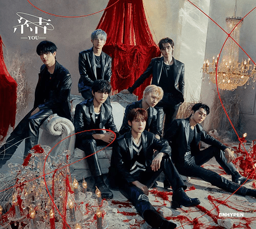 ENHYPEN 結 YOU (Limited Edition A) – album ( / / ) | HobiEgo