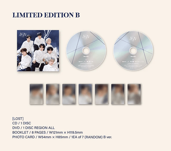 ENHYPEN 結 YOU (Limited Edition B) – album ( / / ) | HobiEgo