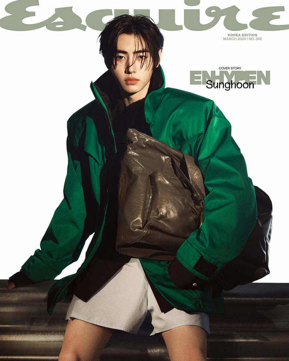 ESQUIRE 2024 March Issue Magazine ENHYPEN – magazines (F - Sunghoon / / ) | HobiEgo