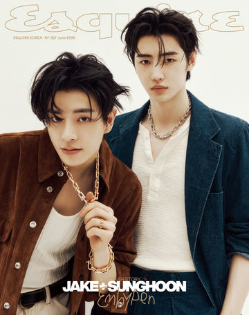 Esquire 2025 June Cover ENHYPEN JAKE & SUNGHOON – merch 2540968758004 (A (JAKE & SUNGHOON) / / ) | HobiEgo