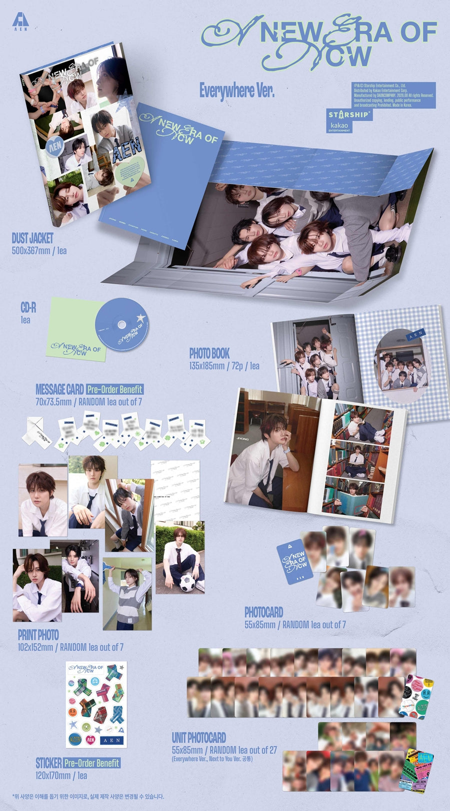 AEN 1st EP A NEW ERA OF NOW