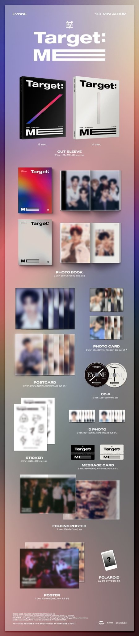 EVNNE 1st Mini Album Target ME – album (E / / ) | HobiEgo