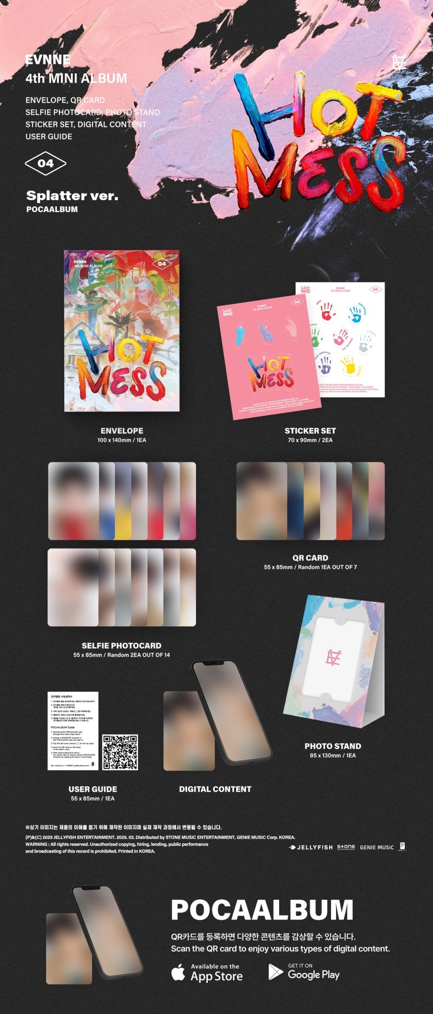 EVNNE 4th Mini Album HOT MESS (POCA Version) – album (Splatter (PINK) / / ) | HobiEgo