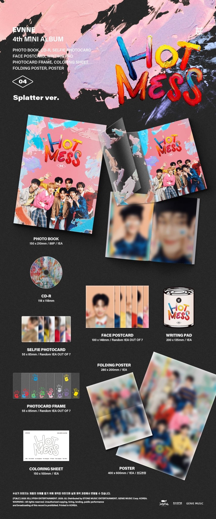 EVNNE 4th Mini Album HOT MESS – album (Splatter (PINK) / / ) | HobiEgo