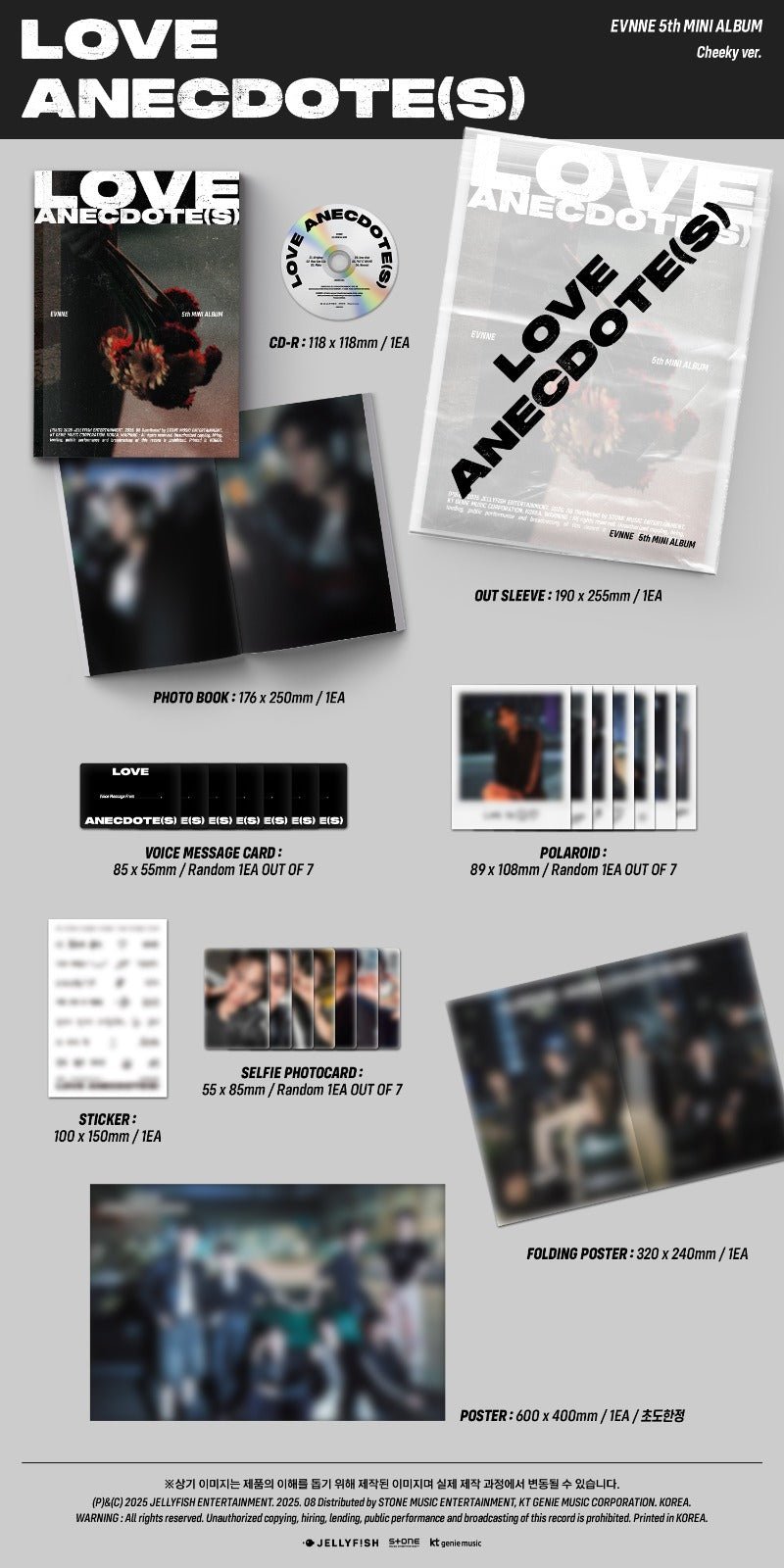 EVNNE 5th Mini Album LOVE ANECDOTE(S) – album (Cheeky / / ) | HobiEgo
