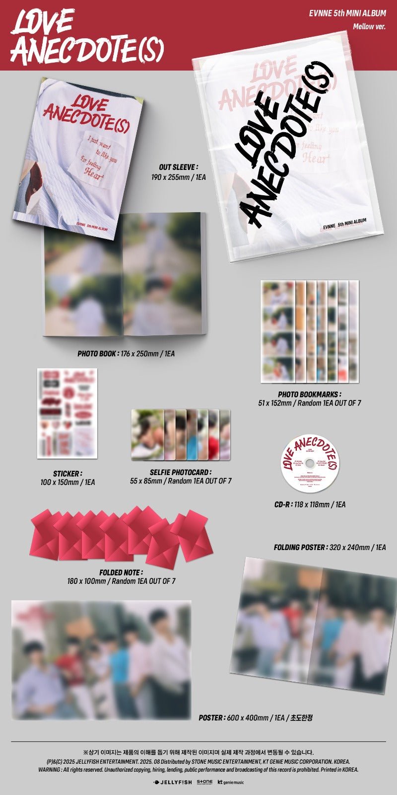 EVNNE 5th Mini Album LOVE ANECDOTE(S) – album (Mellow / / ) | HobiEgo
