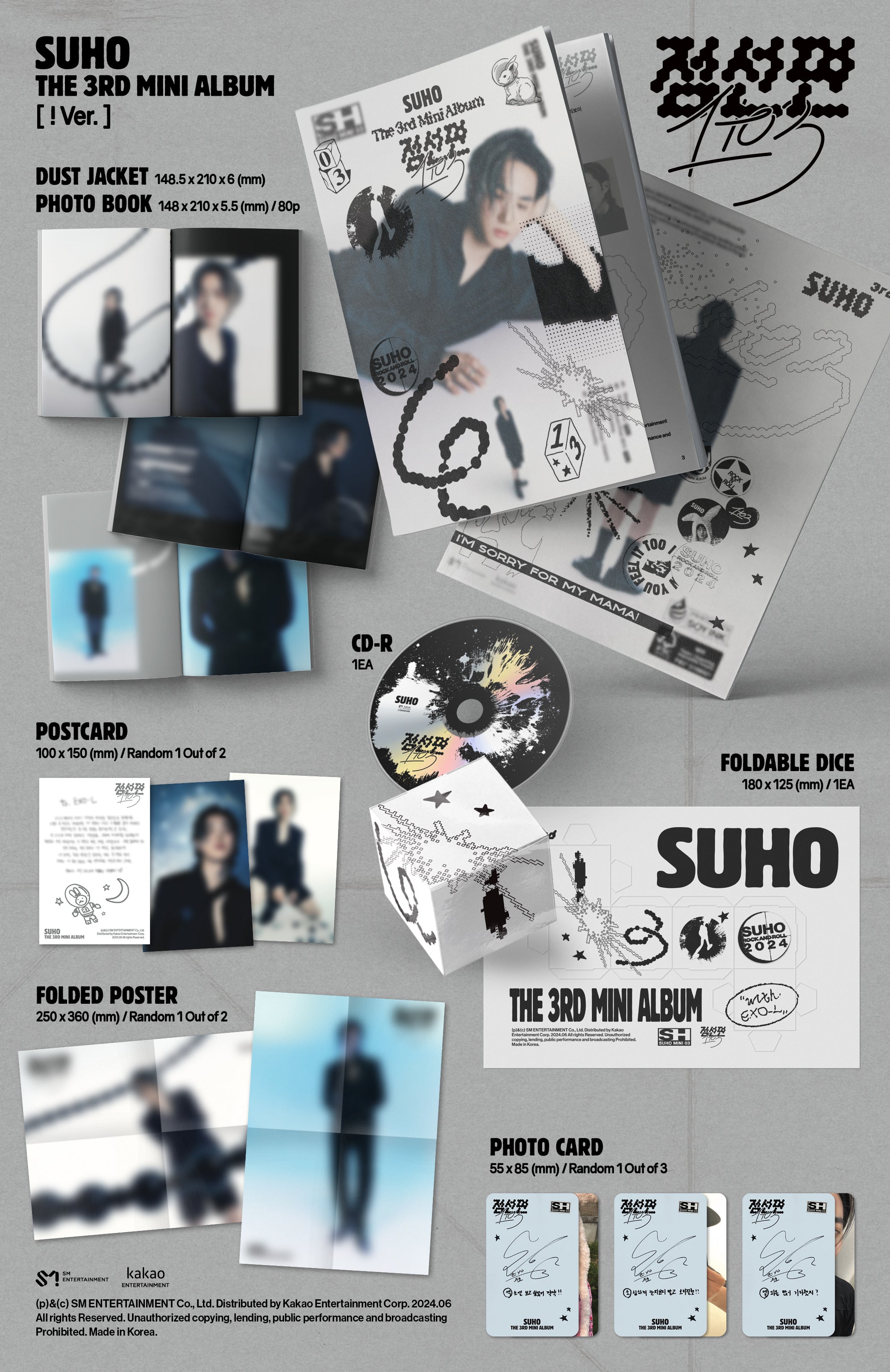 SUHO 3rd Mini Album 점선면 1 to 3 (Exclamation ! Version)