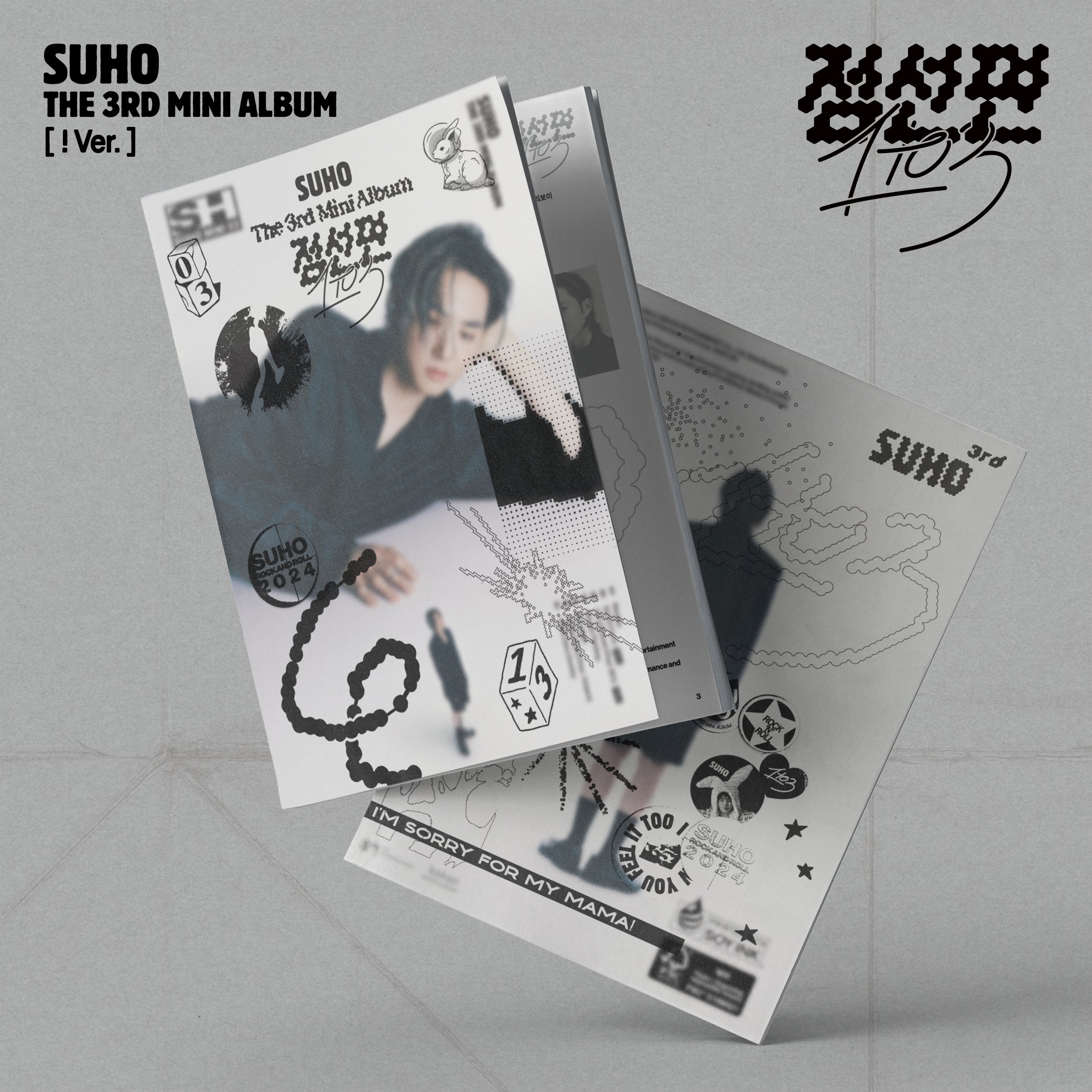 SUHO 3rd Mini Album 점선면 1 to 3 (Exclamation ! Version)