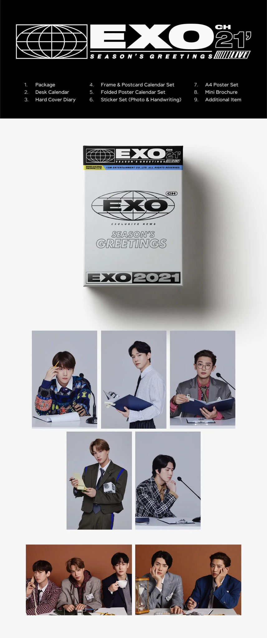 EXO 2021 Season's Greetings – Season's Greetings ( / / ) | HobiEgo