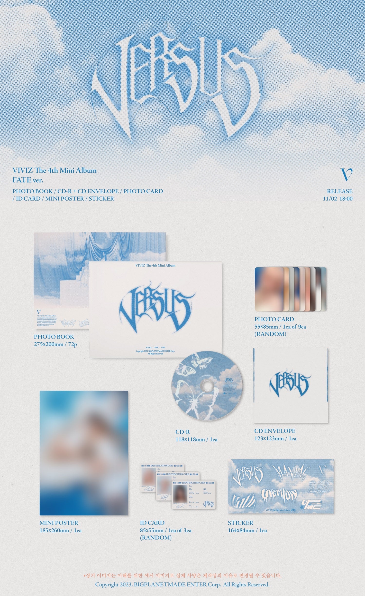 VIVIZ 4th Mini Album VERSUS
