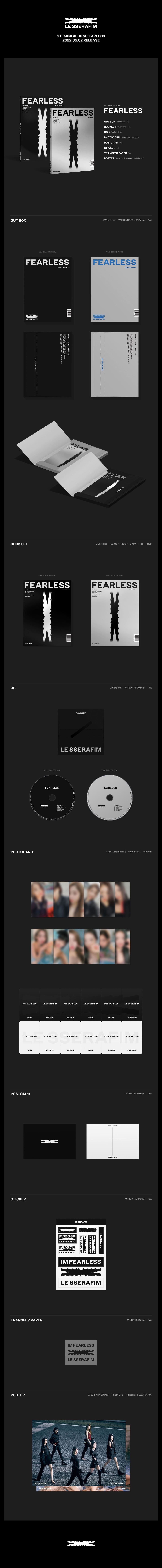 LE SSERAFIM 1st Mini Album FEARLESS