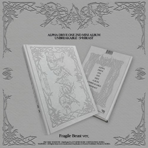 PRE-ORDER ALPHA DRIVE ONE 2nd Mini Album UNBREAKABLE : 少年 BESAT (Fragile Beast Version) + MAKESTAR POB