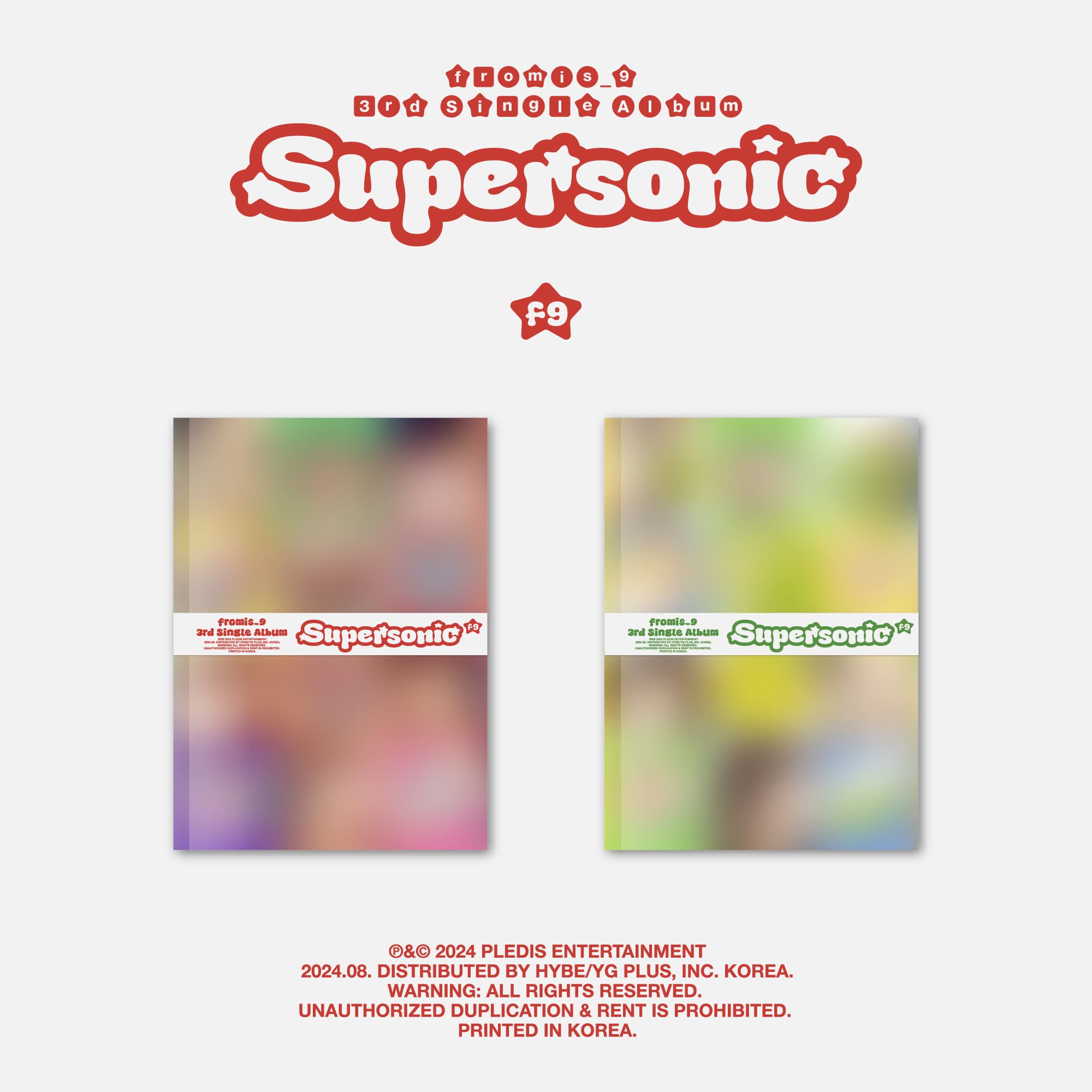 fromis_9 3rd Single Album Supersonic – album (HEAT (Red) / / ) | HobiEgo