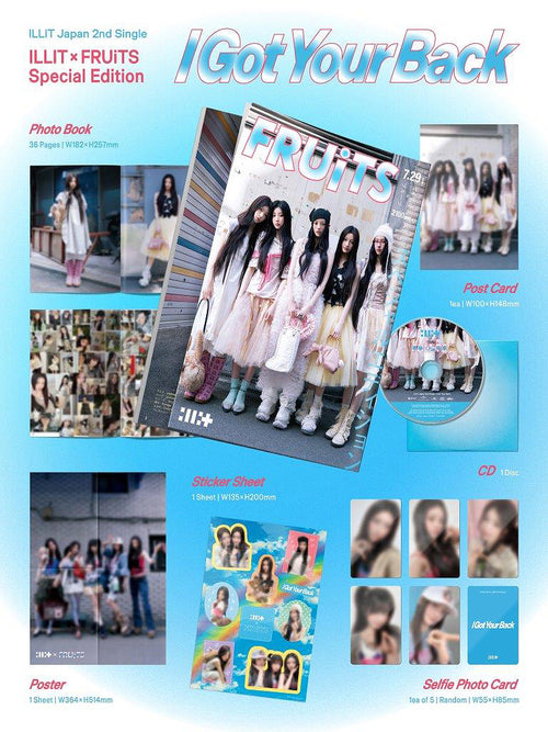 ILLIT Japanese Album 2nd Single Album I Got Your Back (ILLIT X FRUITS SPECIAL EDITION)