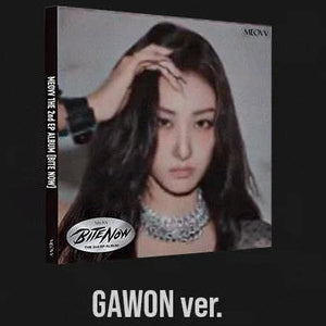 MEOVV 2nd EP Album BITE NOW (MEOVV Version)