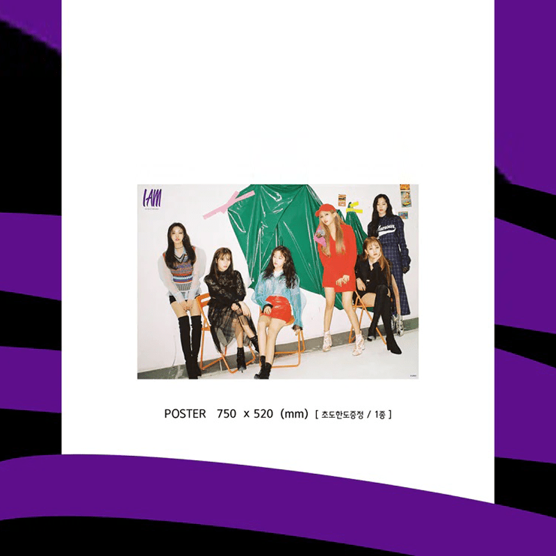 (G)I - DLE 1ST Mini Album I am – album ( / / ) | HobiEgo