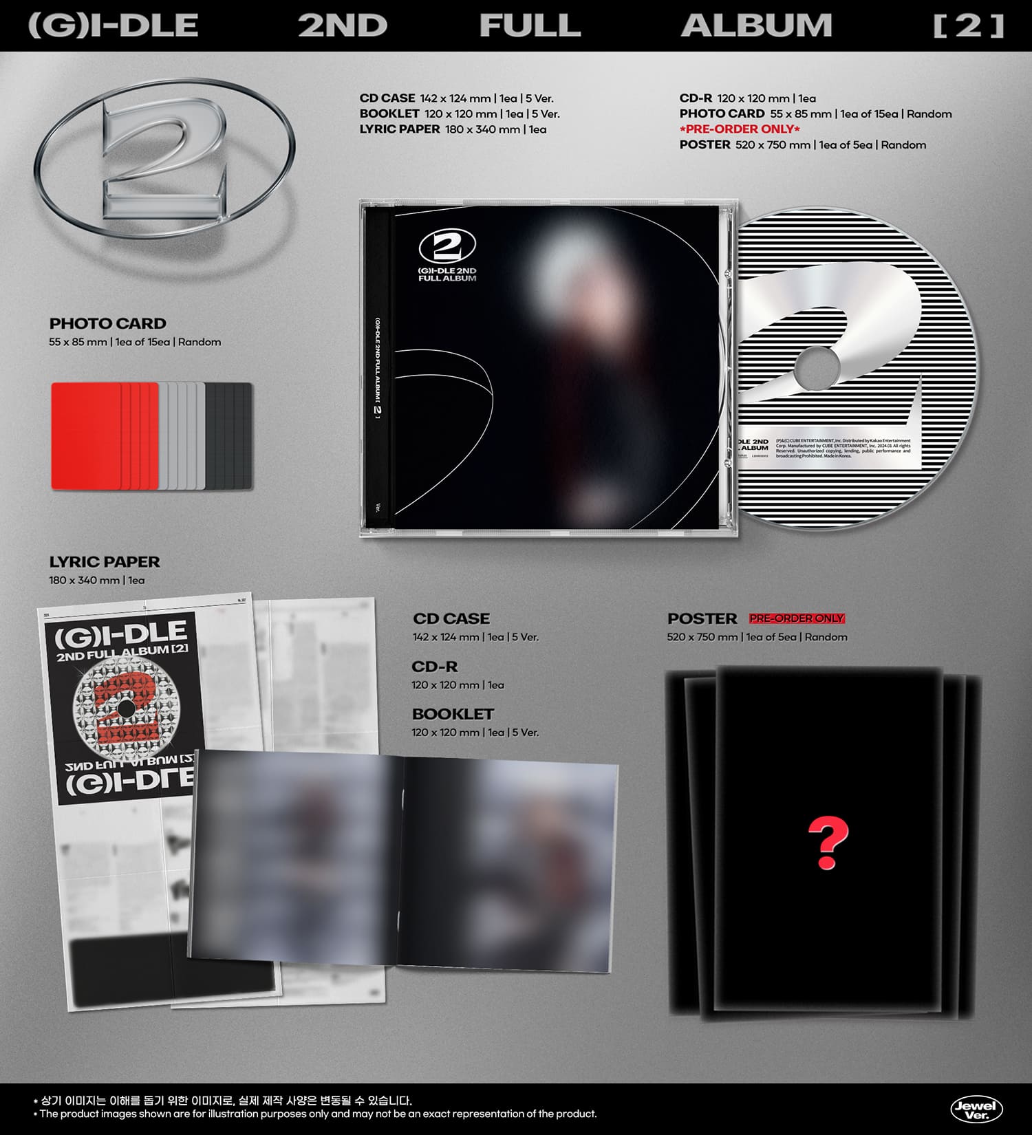 (G)I - DLE 2nd Full Album 2 (JEWEL Case Version) – album (Miyeon / / ) | HobiEgo