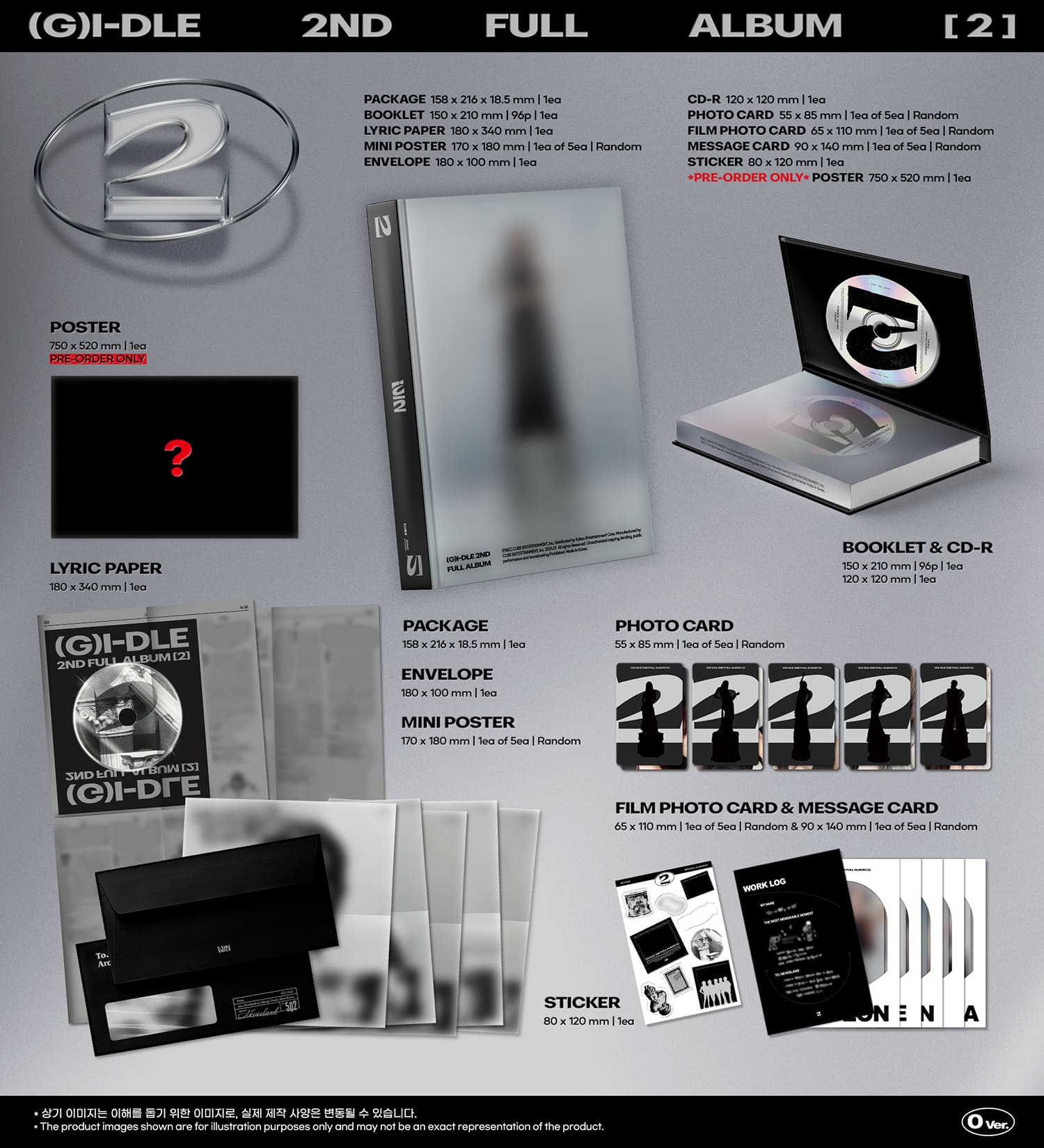 (G)I - DLE 2nd Full Album 2 – album (0 (GREY) / / ) | HobiEgo
