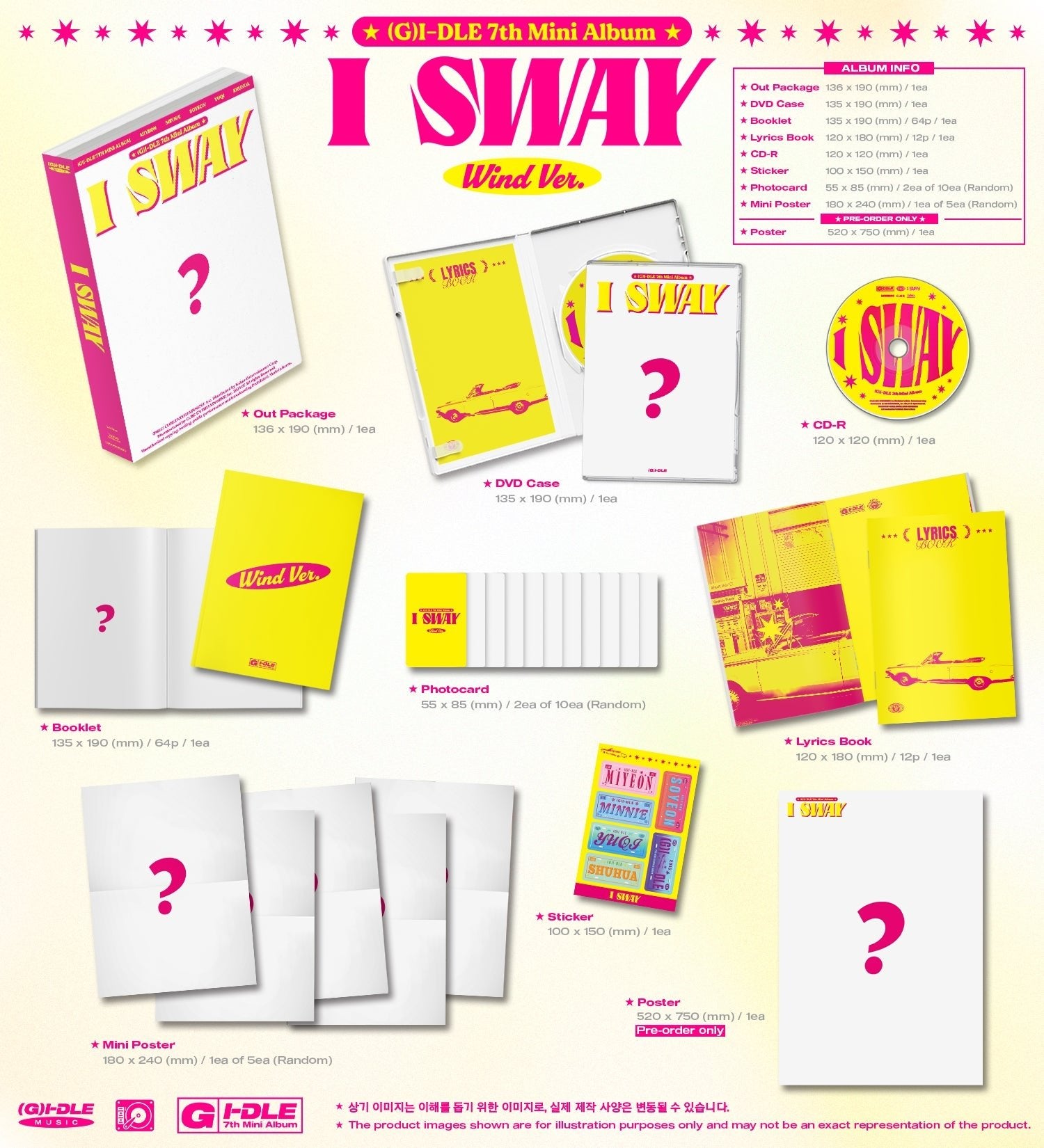 (G)I - DLE 7th Mini Album I SWAY – album (Wind (PINK) / / ) | HobiEgo