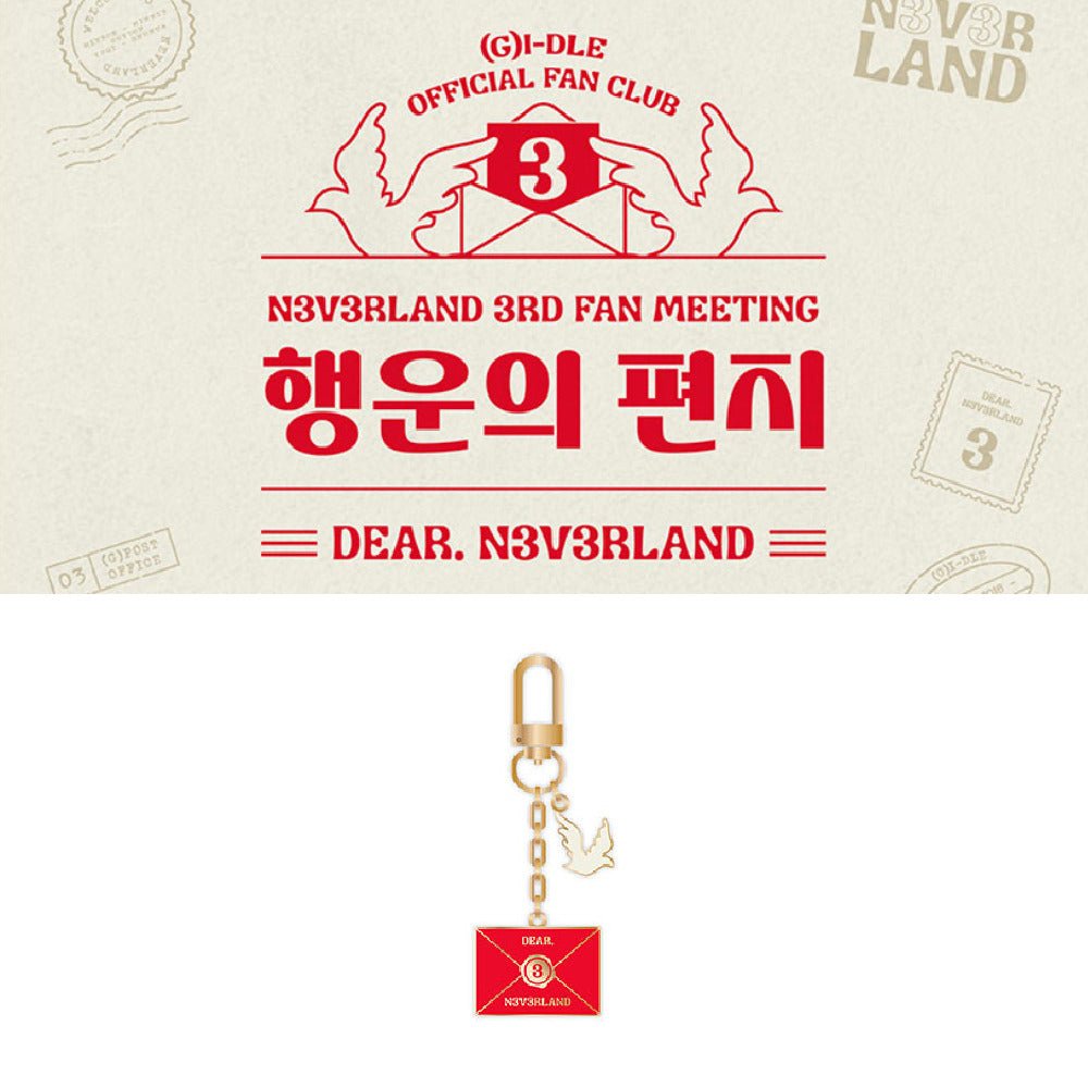 (G)I - DLE NEVERLAND 3rd Fan Meeting Metal Keyring – Keyring ( / / ) | HobiEgo
