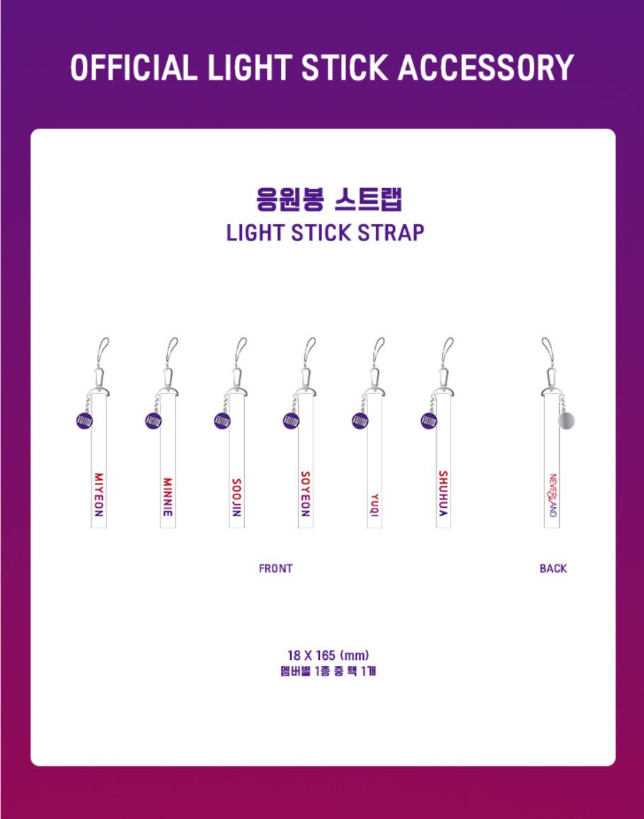 (G)I - DLE Official Lightstick Strap – Lightstick accessories (Miyeon / / ) | HobiEgo