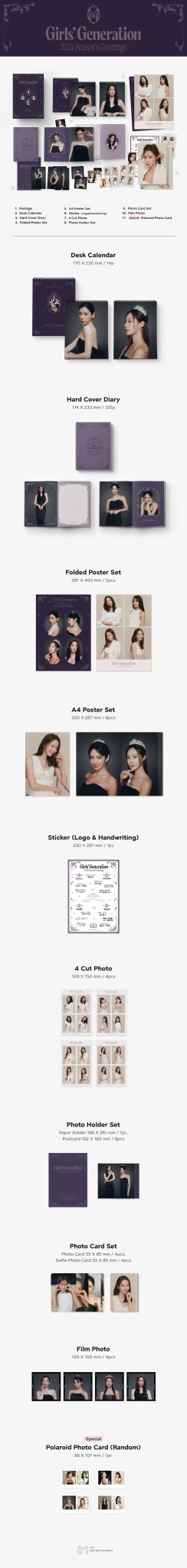 Girls' Generation 2024 Season's Greetings – Season's Greetings ( / / ) | HobiEgo