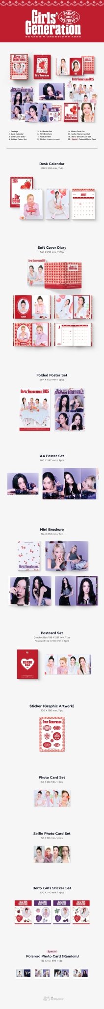 GIRLS' GENERATION 2025 Season's Greetings – Season's Greetings ( / / ) | HobiEgo