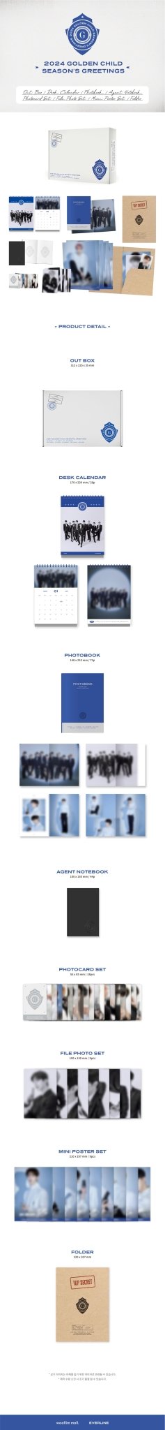 GOLDEN CHILD 2024 Season's Greetings – Season's Greetings ( / / ) | HobiEgo