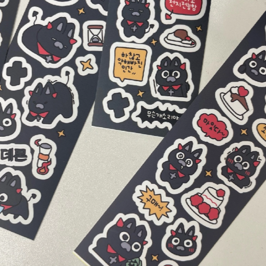 SOOANG Studio MY DEMON Sticker