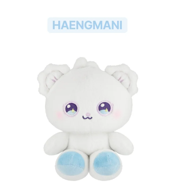 NMIXX MIXXFFY Plush ORIGINAL Version